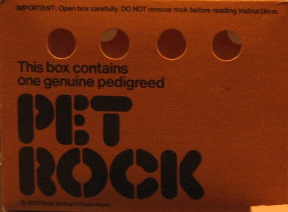 PetRock Box