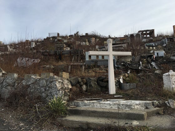 Holy Land USA