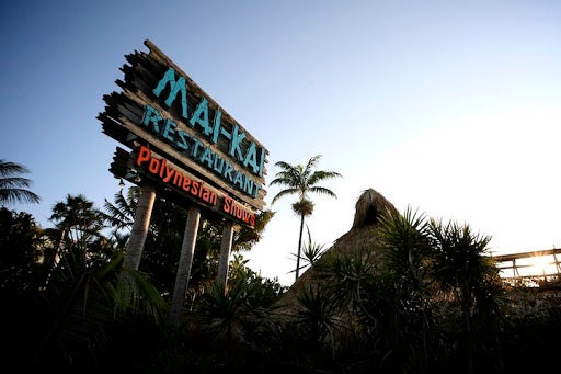 Mai-Kai